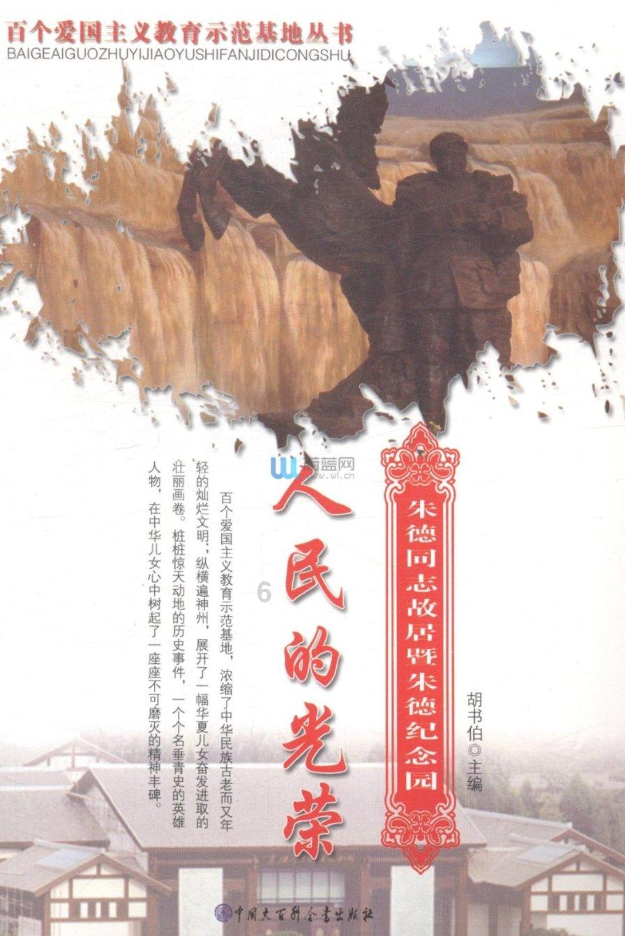 冷知识分享平台六部门联合发文要求教师不得“拖堂”或提前上课,你怎么看?,让你满满收获